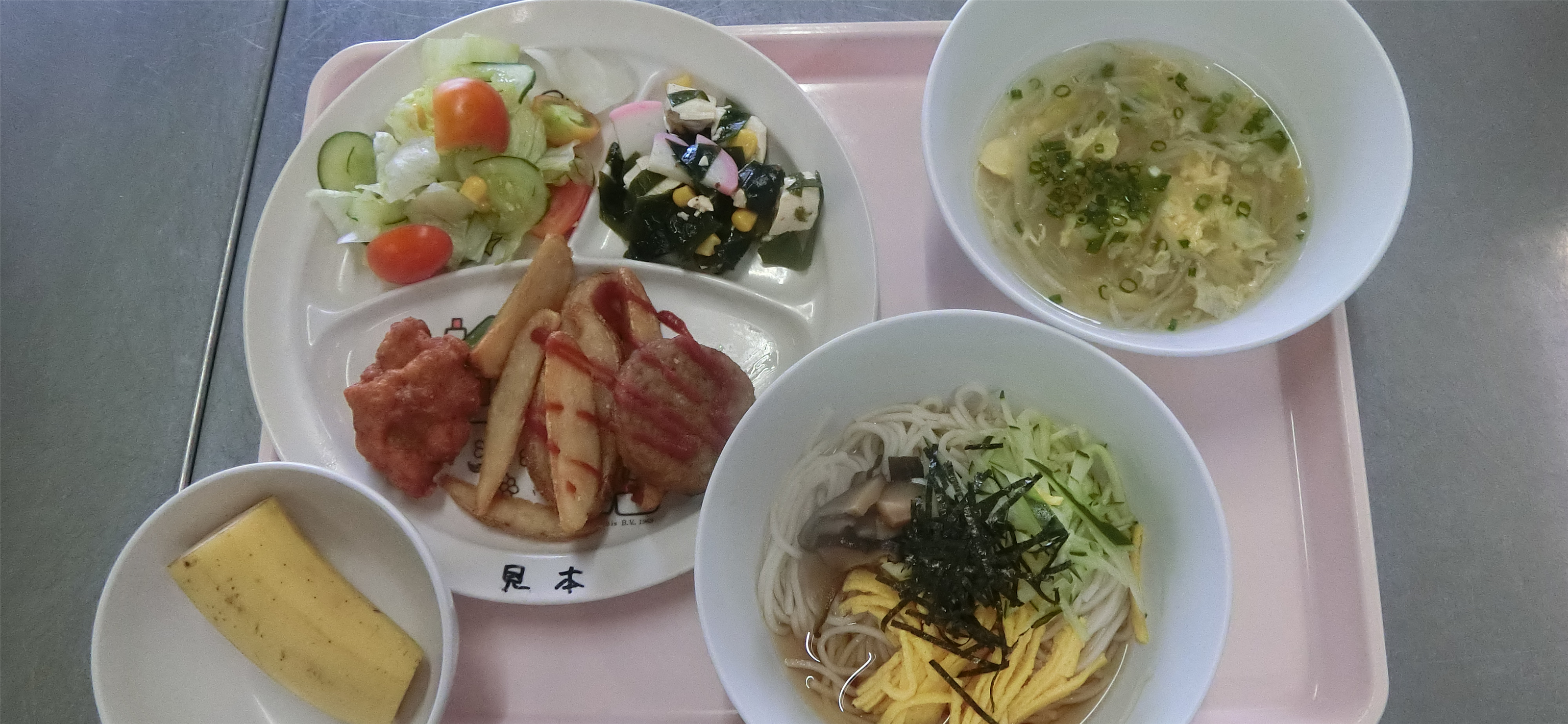 食育（給食メニュー）