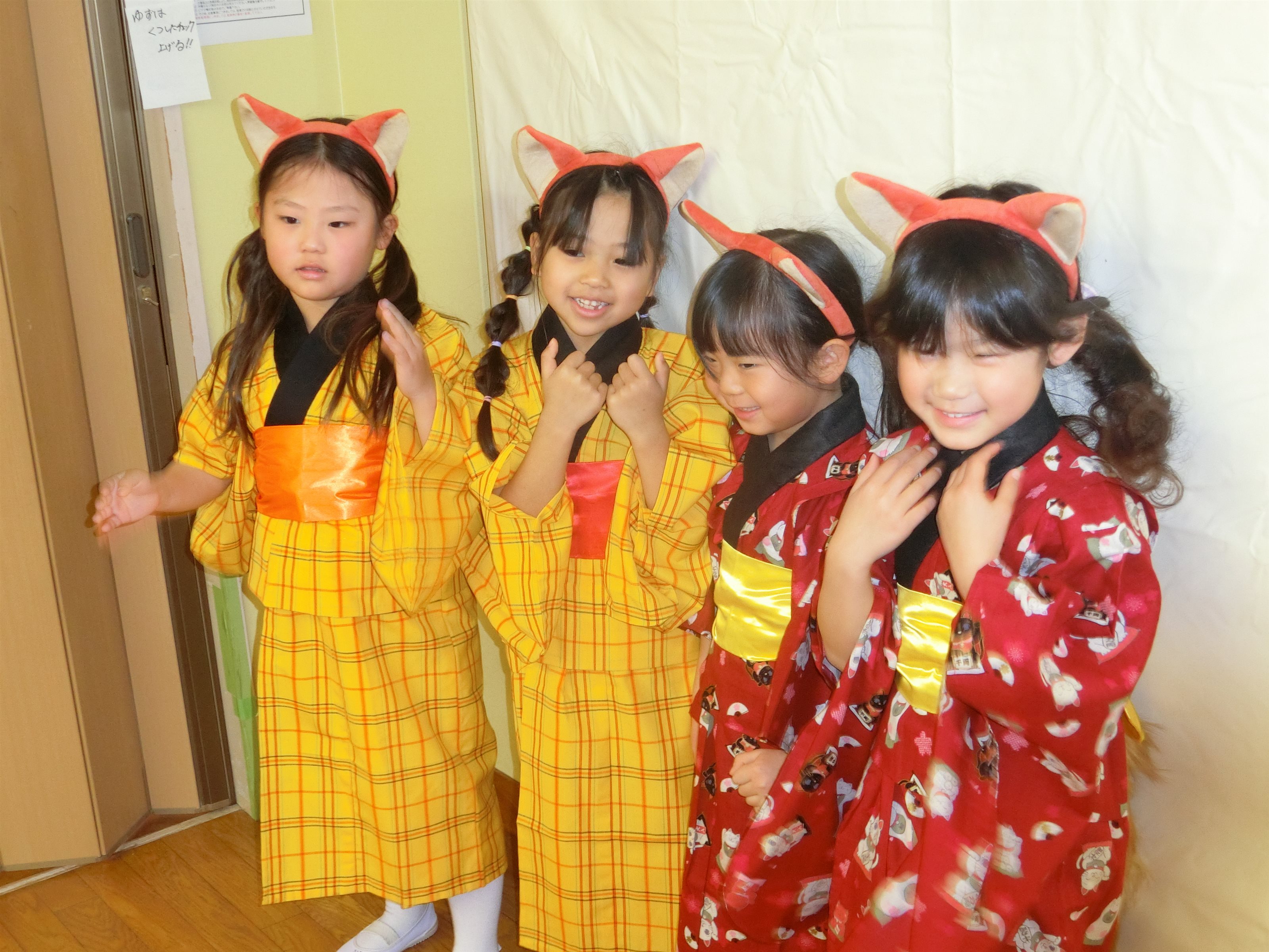 アニメ（保育園のご案内）part2