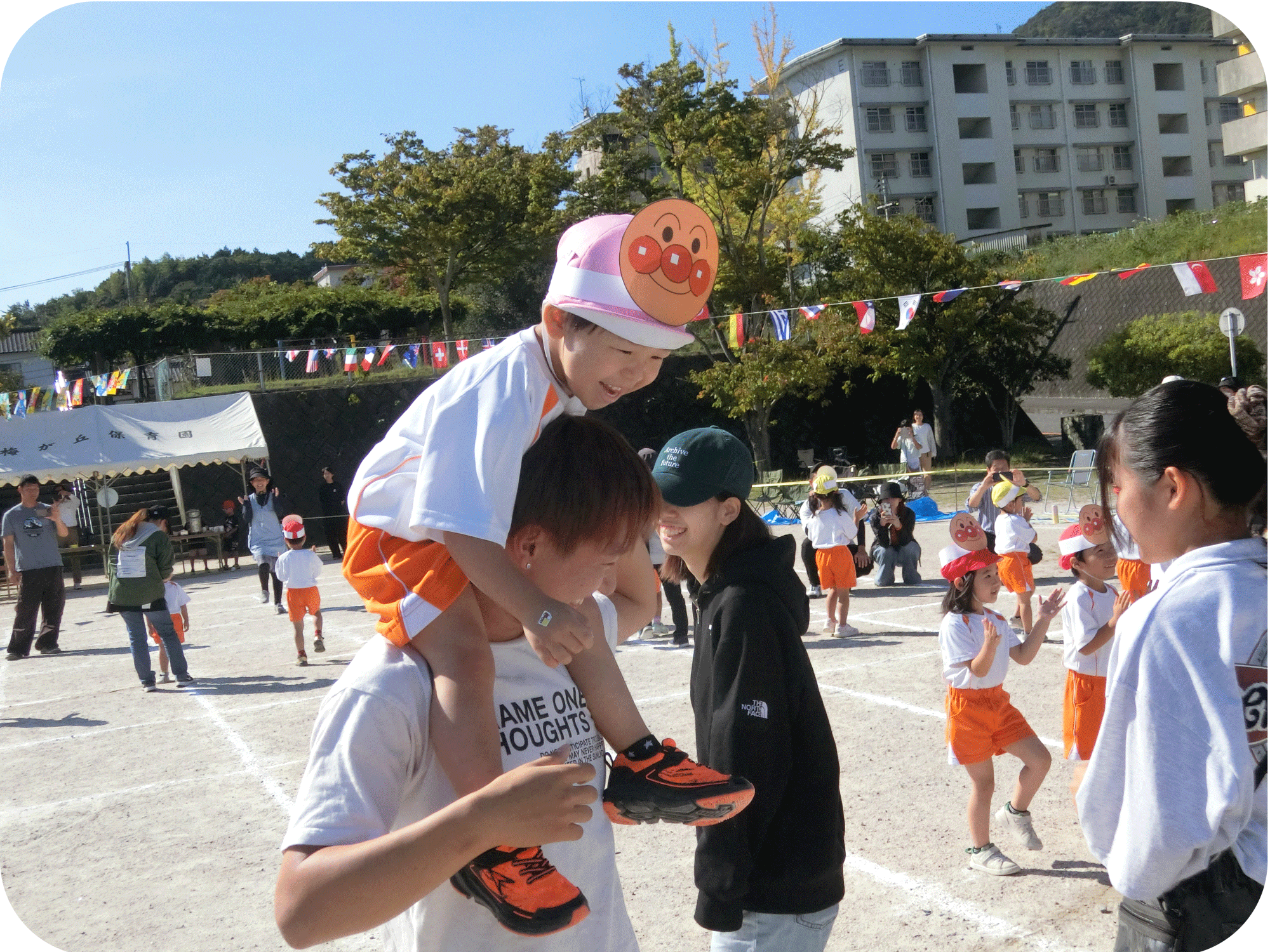 子育て支援